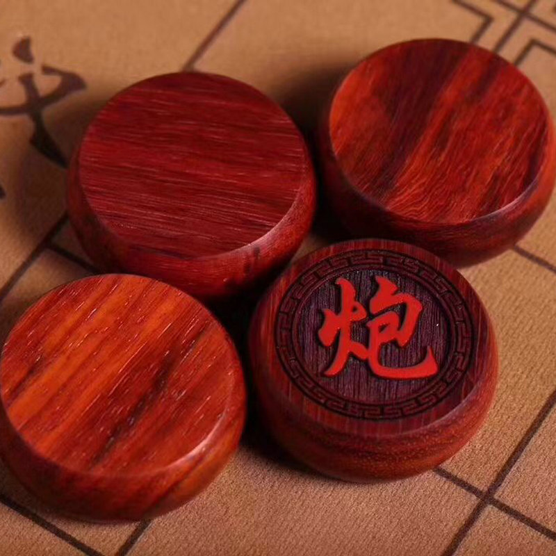 Picture of Safflower pear wooden chess solid wood mahogany chess wooden Chinese chess send single chess piece chess cloth wholesale