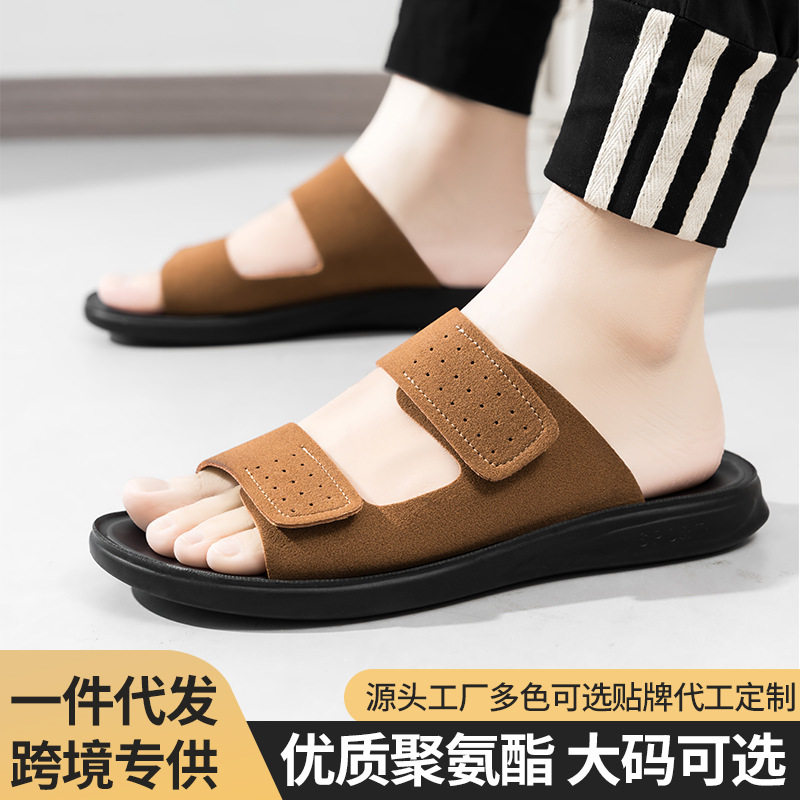Cross-Border Large Size Men's Slippers Summer New Soft-Soled Non-Slip Comfortable Sandals Velcro Design Outdoor Sandals