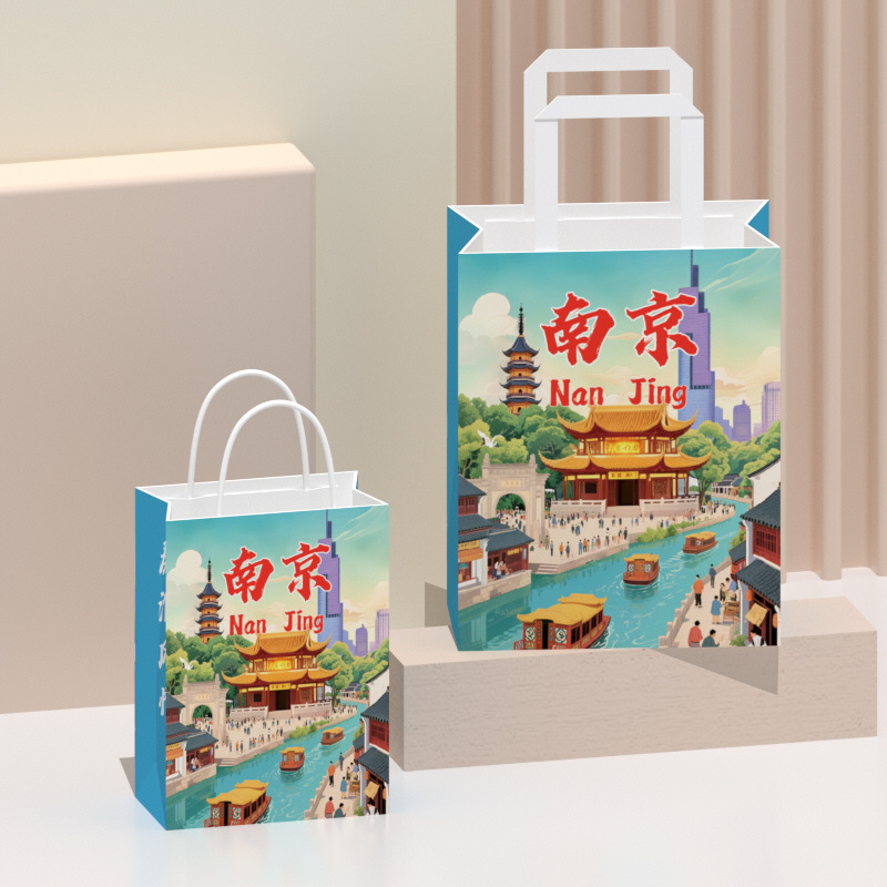 Picture of Spot Urban Cultural Tourism Promotional Paper Bag Kraft Paper Handbag Cultural and Creative Tourist Attractions Creative Packaging Bag Gift Bag