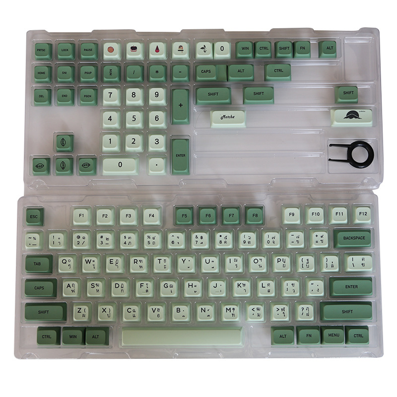 Picture of Matcha Arabic Korean Thai Japanese phonetic sublimation small full set of boxed XDA key cap cross-border hot sale