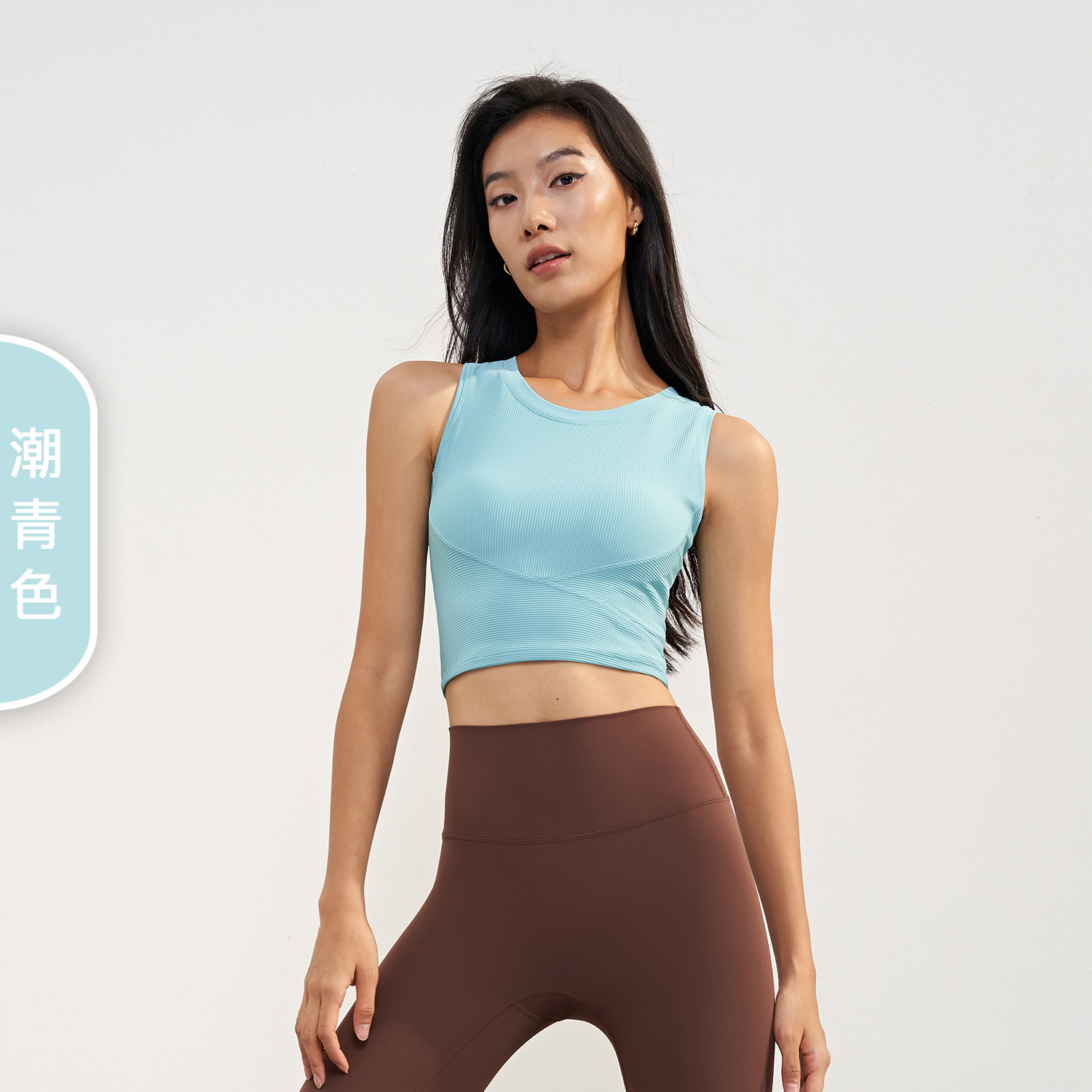 Picture of Fps Fixed Cup Sports Vest All-In-One Tight Slimming Look Fitness Bra I-Shaped Beautiful Back Yoga Bra for Women