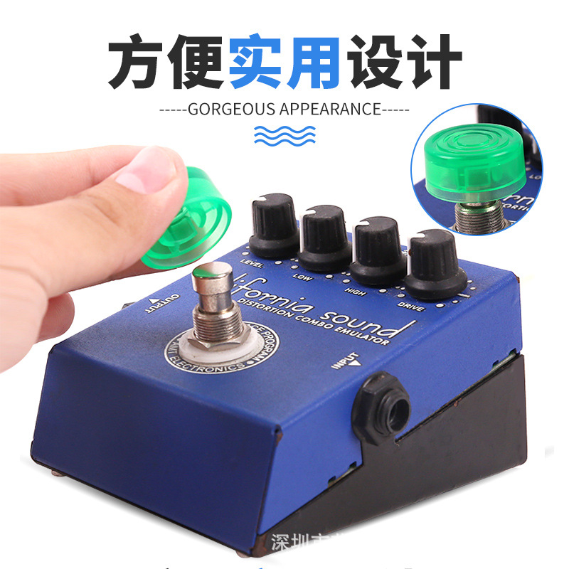 Picture of Multicolor Effector Foot Nail Cap Step Nail Cap Single Piece Effector Accessories Foot Cap Electric Guitar Step Cap