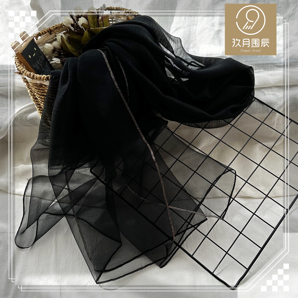Picture of Amazon Cross-border Thin Silk Scarf Women's New Autumn Sunscreen High-grade Sense Shawl Silk Gold Tape