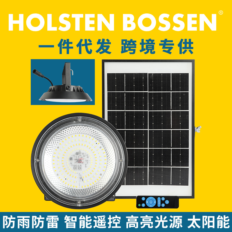 Cross-Border Solar Chandeliers, Household Lighting, Floodlights, Rainproof Industrial and Mining Lamps, Lightning-Proof Ceiling Lamps, Outdoor Waterproof