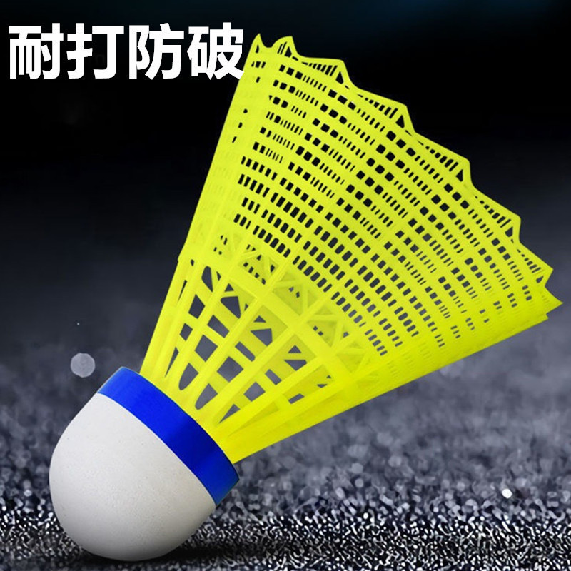 Picture of Nylon badminton 6 12 nylon ball plastic ball students indoor and outdoor training resistance to play badminton