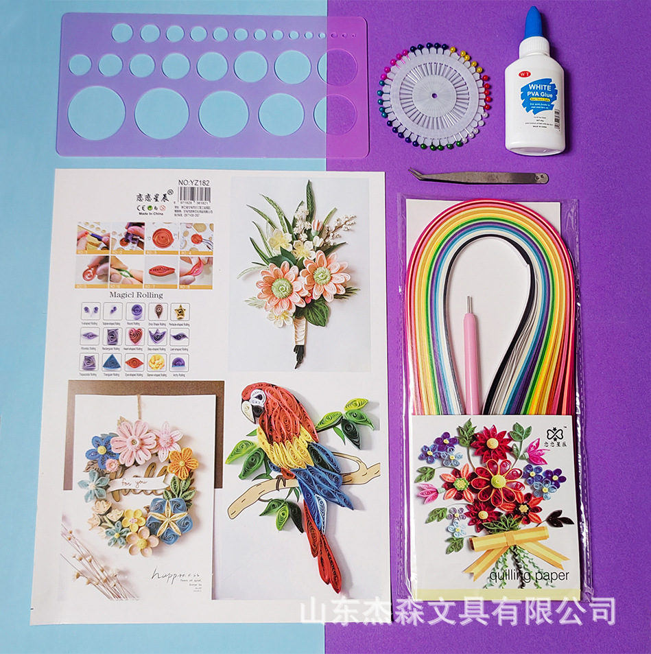 Picture of Paper suit tools manual DIY material package beginners 7 template bookmarks color paper line drawings