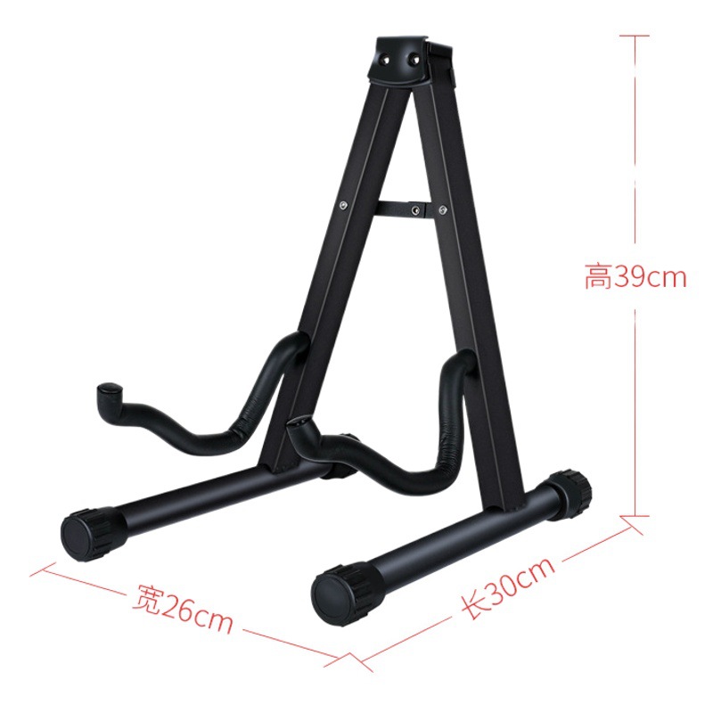 Guitar Stand Foldable Guitar a Stand Guitar Stand Bass Stand Folk Vertical Guitar Stand Neutral Wholesale