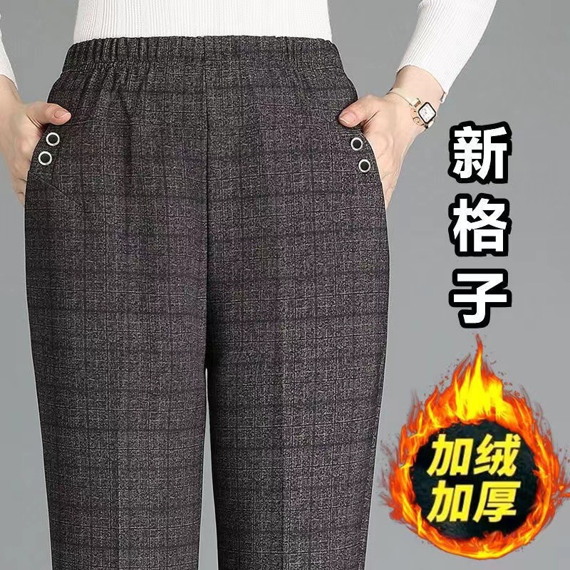Picture of Autumn and Winter Thickened fleece-lined Middle-aged and Elderly Women's Pants Loose High Waist Casual Pants Outerwear Straight Leg Pants Mother's Pants plus size Cross-border