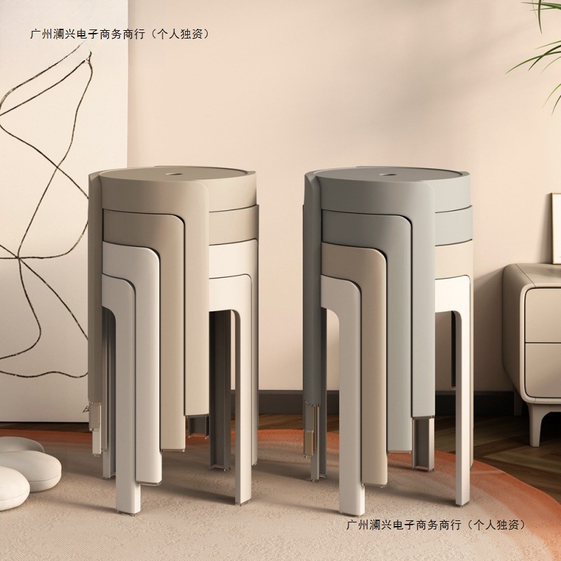 Thickened Plastic Stools for Home Use, Stackable Dining Table Benches, Comfortable Chairs for Long Periods of Sitting, Windmill Stools, Plastic Round Stools