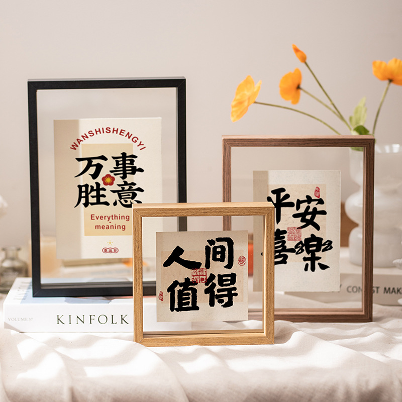 Creative Photo Frame 6inch Double-Sided Transparent Glass Leaf Carving Display Frame 7810inch A4 Specimen Frame Picture Frame DIY Leaf Carving Craft