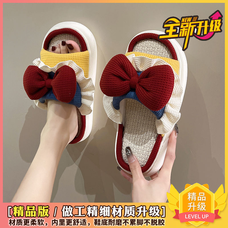 Spring and Autumn Linen Slippers Parent-child Cute Baby Home Indoor Quiet Four Seasons Anti-slip Bow Cotton Linen Home