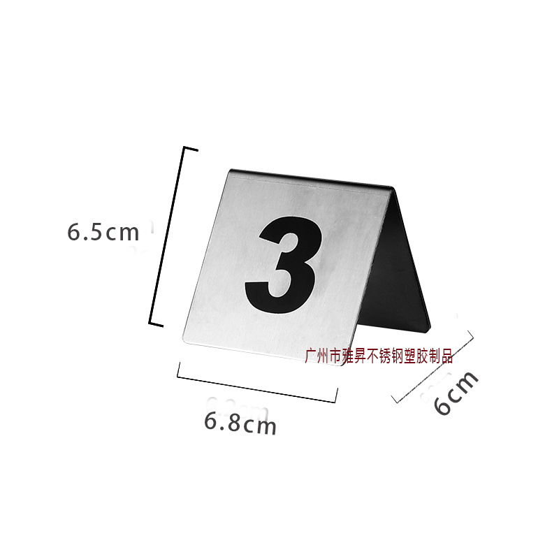 Picture of Table board reserved table board reserved table introduction board reservation table board reservation table board non-smoking board printing board
