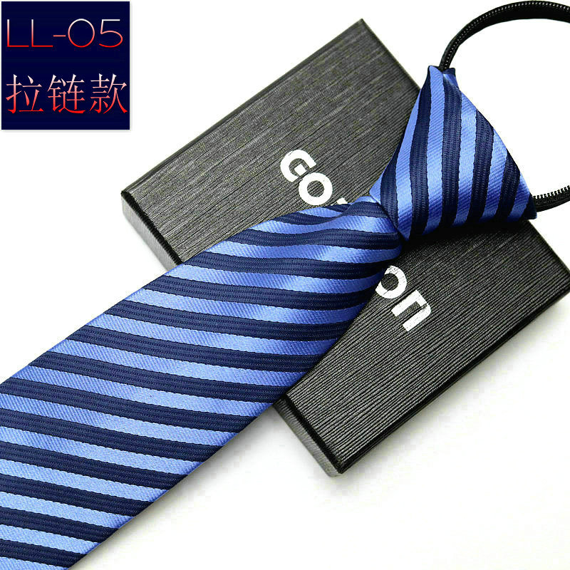 Picture of Men's business formal wear stripe free zipper wholesale lazy tie 8CM logo LOGO factory wholesale