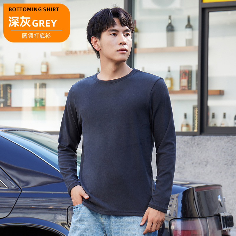 Picture of Autumn and Winter Men's Round Neck Thermal Intimates Outer Top Single Piece Long-Sleeved Thickeneded Bottoming Cotton Sweater Autumn Clothing for Men