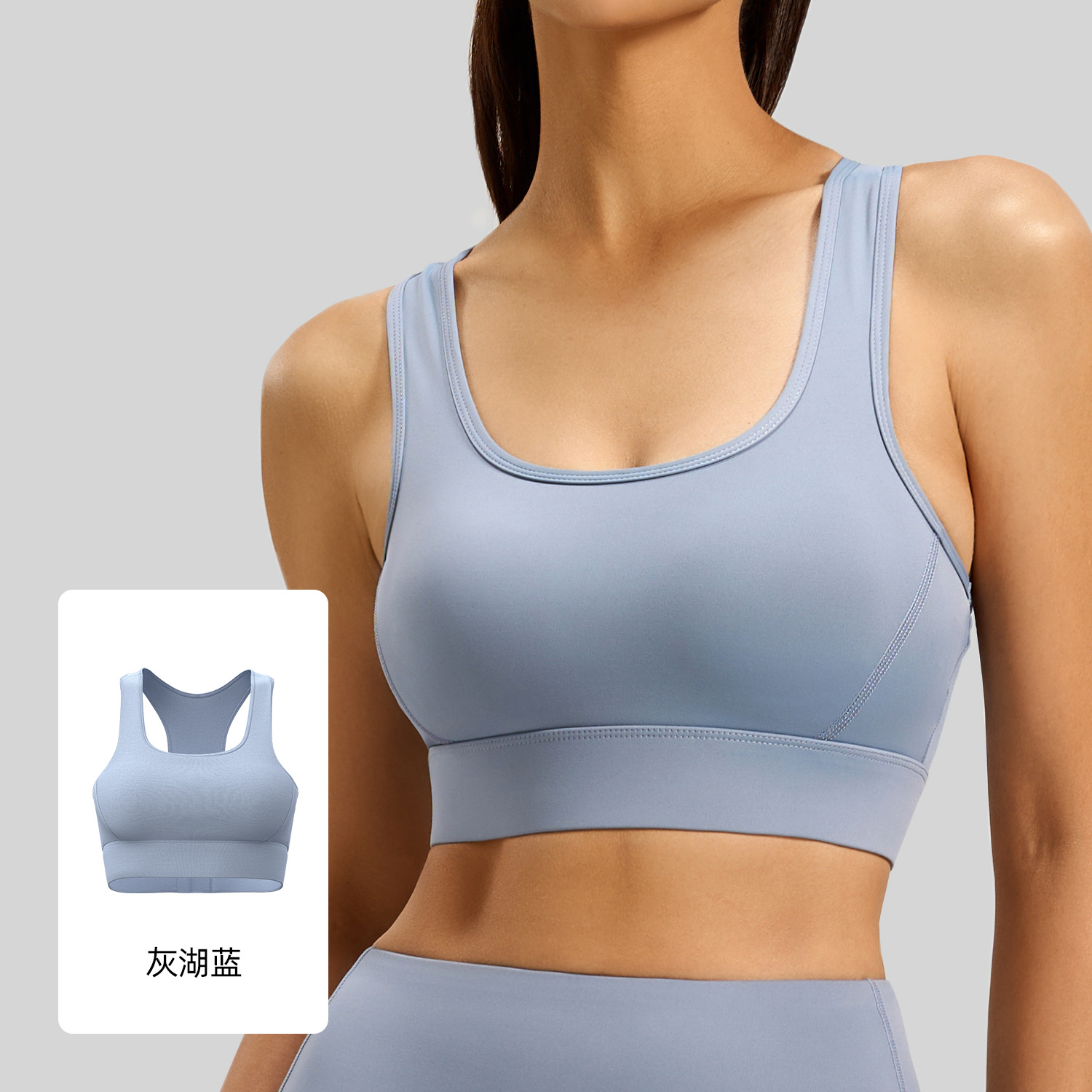 Picture of Juyitang I-Shaped Beautiful Back Breasted Sports Bra Women's High-Intensity Shock-Proof Fitness Yoga Sports Bra Top