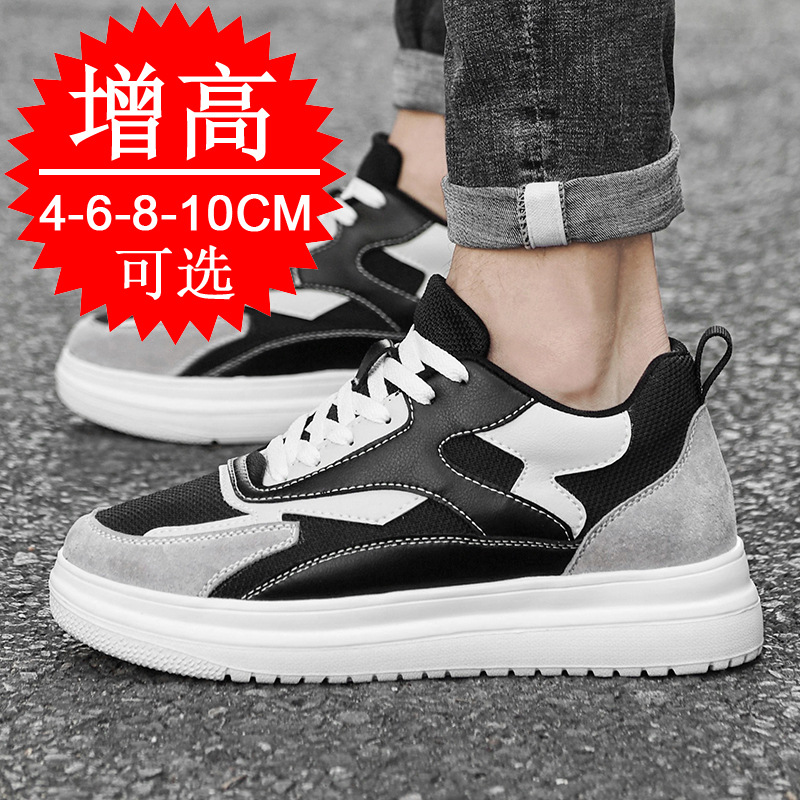 Picture of Men's 6 Autumn New Casual Torre Shoes 10cm Thick Sole Invisible Height Increasing Men's Shoes Couple's sneaker 8
