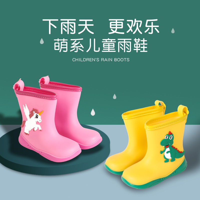 Children's Rain Boots for Kindergarten Kids, Waterproof Rubber Shoes with Dinosaur and Small Animal Designs, Mid-Calf, Non-Slip Water Shoes for Boys and Girls, Cartoon Style