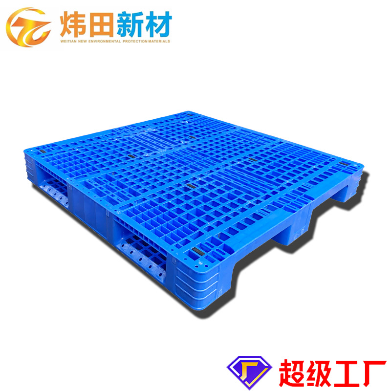 Picture of 1212 Sichuan word grid plastic tray 1200*1200*150 can be built-in eight steel pipe three-dimensional Library plastic card board