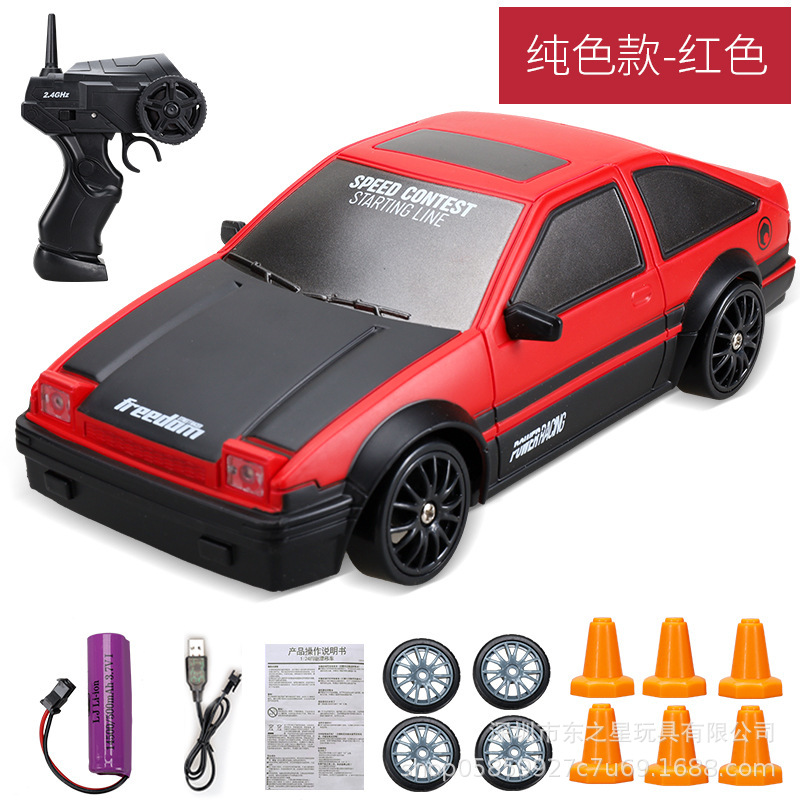 Picture of Cross-Border Drift Remote Control Car Small Ae86 Four-Wheel Drive Racing Charging High-Speed Kidsren's Toy Car Gtr Model