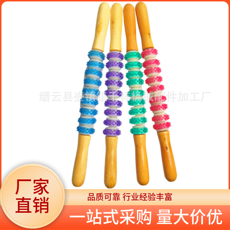 Qianxiang Gear Massage Stick Calf Massage Muscle Relaxation Massager Stick Roller Yoga Massage Stick Portable