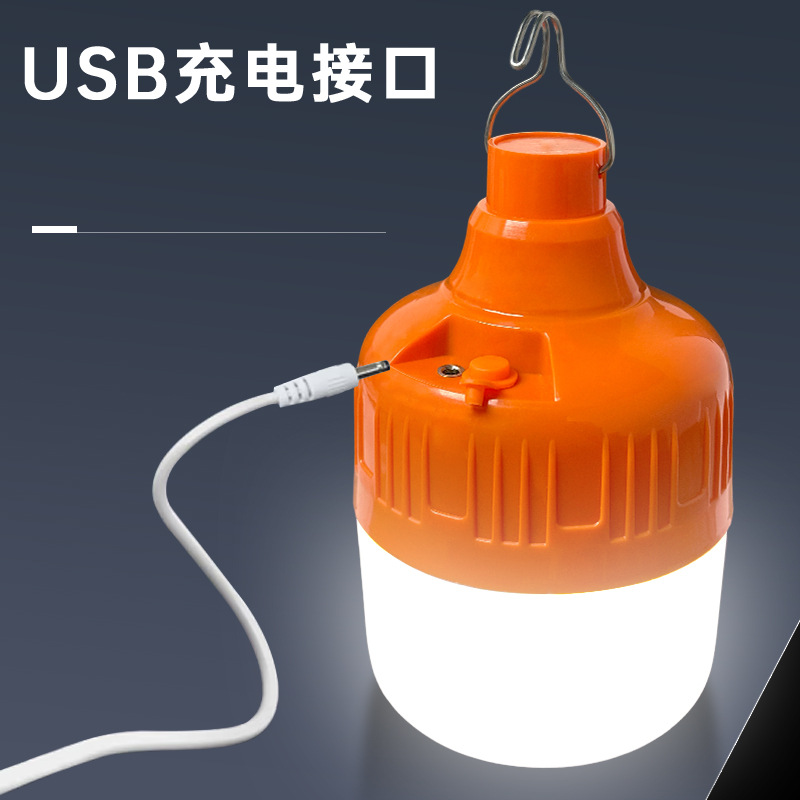 Picture of Solar orange bulb portable emergency bulb light bright outdoor camping patrol factory wholesale