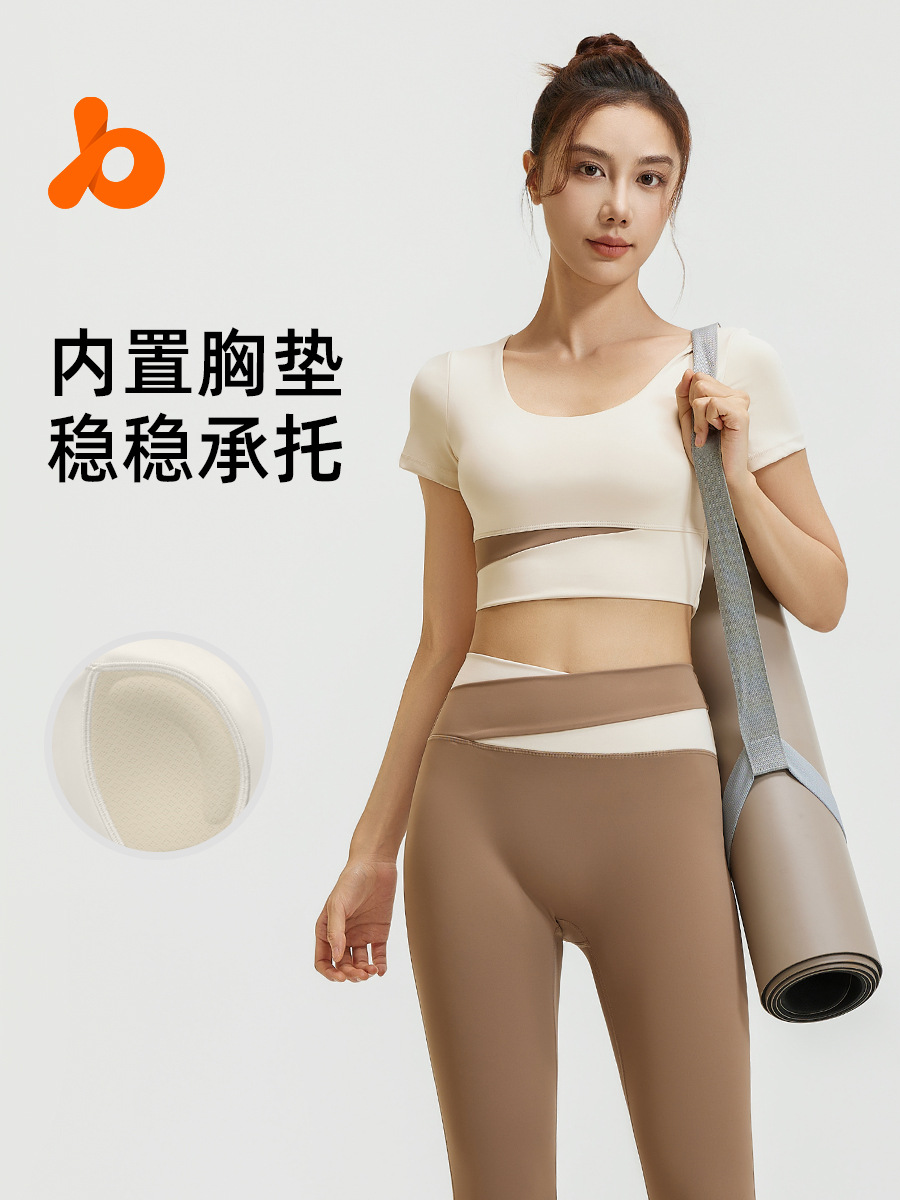 Juyitang Color-Blocked Short-Sleeved Yoga Clothing Suit for Women Spring and Summer Short Tops High-Waist Butt-Lifting Pants Running Fitness Clothing