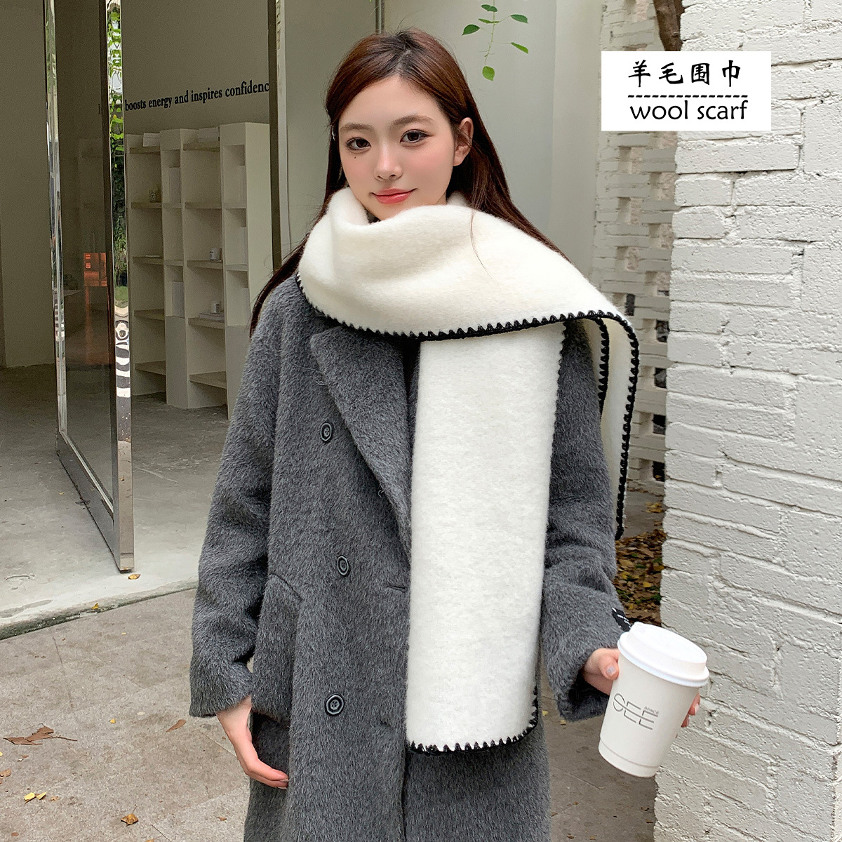 2024 New Wool Warm Ins Scarf Triangle Needle Lock Edge Women's Miu Advanced Solid Color Scarf