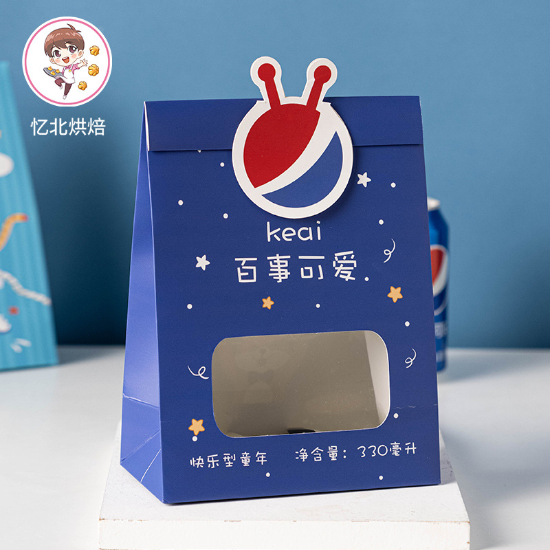 Nougat Packaging Bag Snowflake Crisp Cookies Kraft Paper Bag Glutinous Rice Self-standing Bag Milk Date Candy Bag Carton