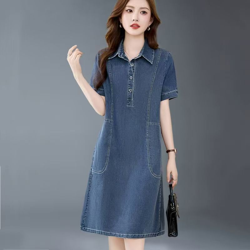 Casual Thin Denim Dress Women's Summer New Short-Sleeved Style Loose Large Size High-End Shirt Skirt