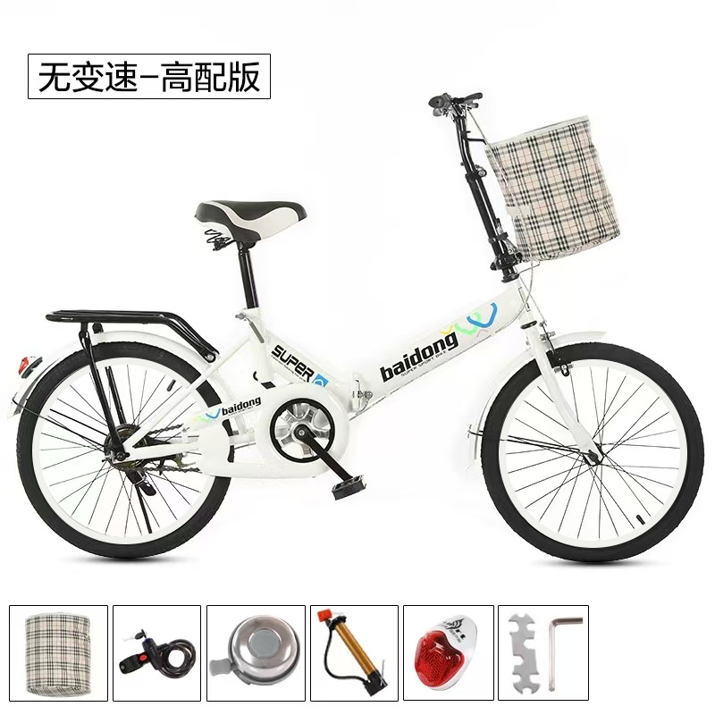 Picture of Factory direct supply 20 inch folding bicycle variable speed folding bicycle adult folding bicycle 6 speed folding bicycle with shock absorption