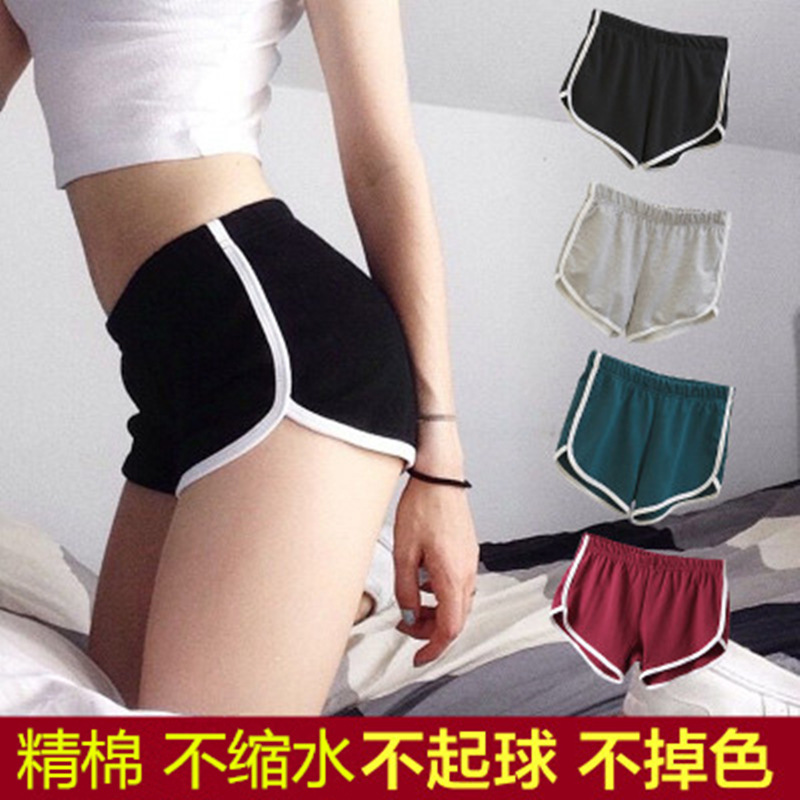 Sports Shorts Women's Summer Casual Solid Color Three-point Pants Korean Style Fashion Yoga Beach Pants Candy Color Hot Pants Wide Legs