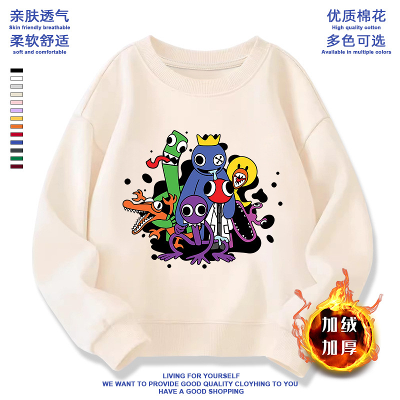 Picture of Rainbow friends peripheral Rainbow friends clothes children's sweater mouth water monster boys and girls round neck children's clothing