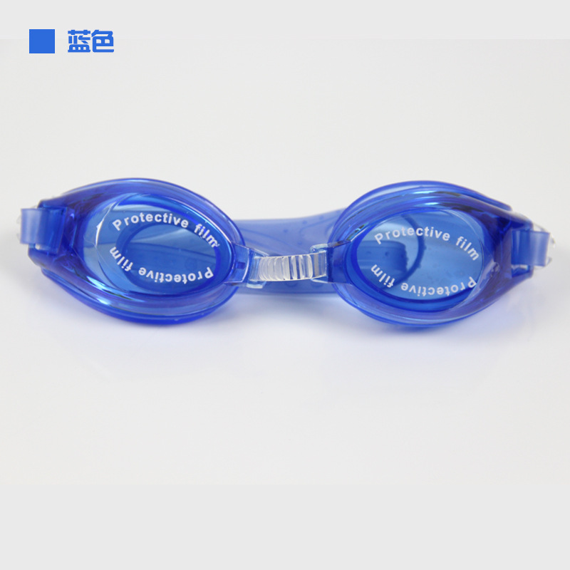 Picture of Cross-border Hot Selling Portable Bag Flat Light Swimming Glasses Adult Universal Waterproof Super Clear Children Swimming Goggles