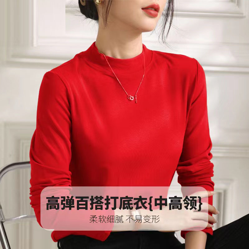 Picture of Autumn/winter 2024 semi-high collar base shirt women's long-sleeved T-shirt solid color temperament Joker inner top shaking voice direct supply