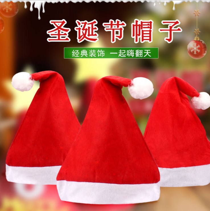 Christmas hat adult children Christmas party dress kindergarten gift Christmas decoration supplies manufacturers wholesale