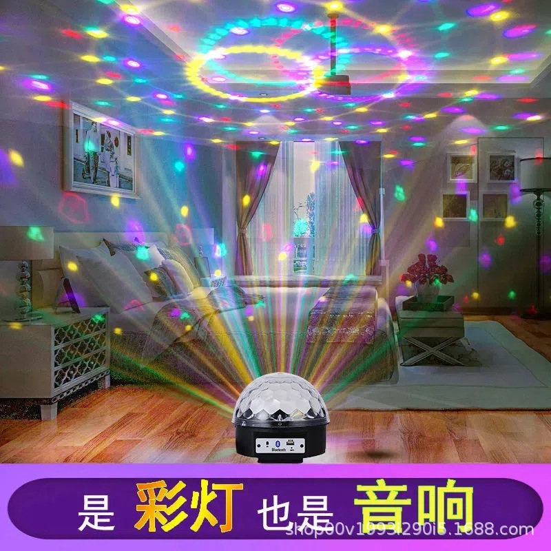 Stereo Bluetooth speaker wireless small speaker large volume subwoofer high sound quality new mini disco flash color light