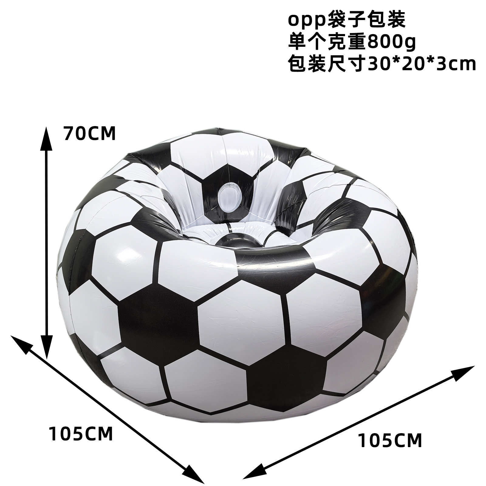 Picture of Cross-border explosions inflatable lazy sofa spherical inflatable sofa pvc flocking football sofa inflatable bean bag sofa