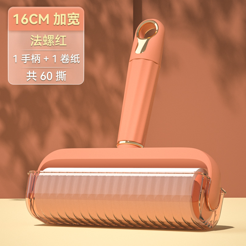 Picture of Light Luxury Hair Sticking Artifact with Lid New Widened Hair Sticking Appliance Household Clothes Cleaning Hair Remover Roller Hair Remover