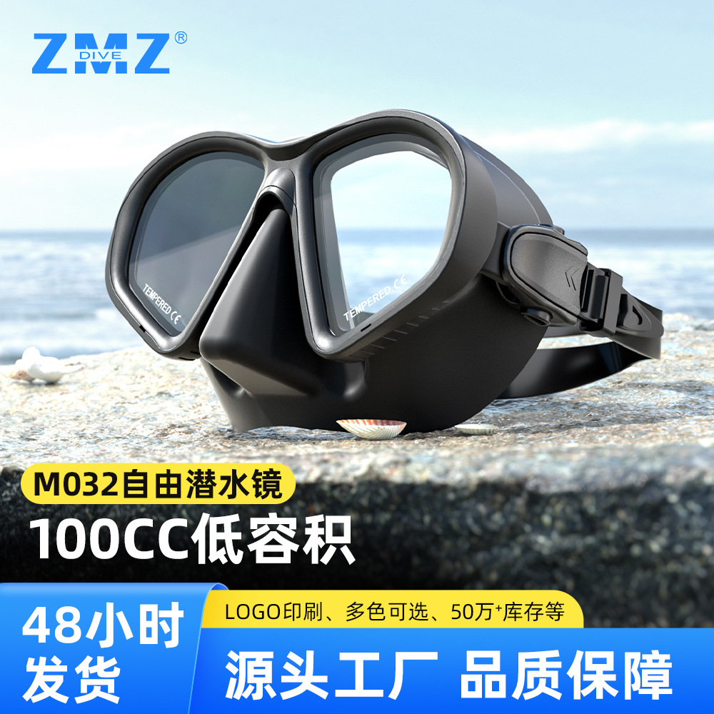 Picture of Free diving glasses myopia lens diving mirror camera bracket silicone snorkeling mirror snorkeling equipment