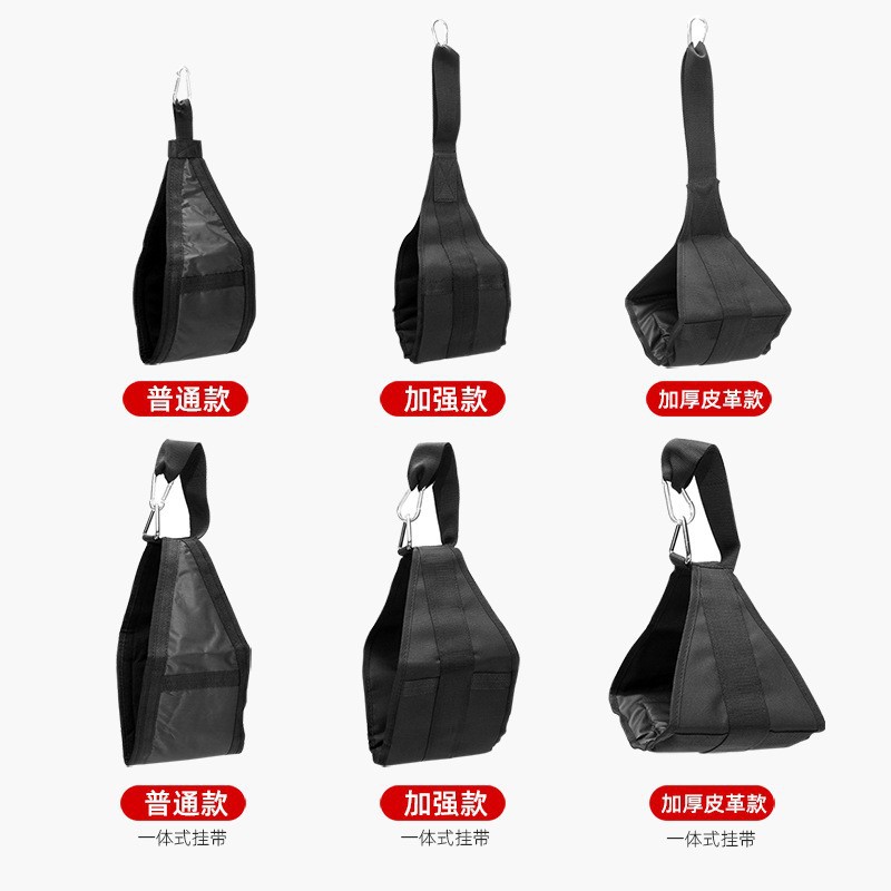 Picture of Pull-up auxiliary belt cantilever belt abdominal muscle training door horizontal bar booster belt abdominal health device suspension home suspension