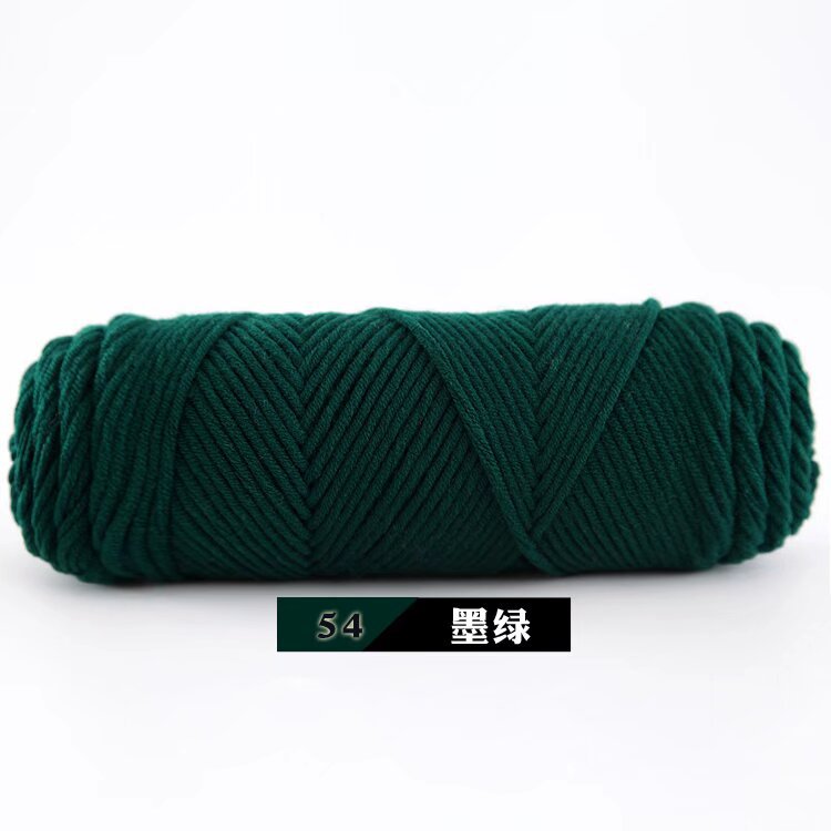 Picture of 8-Strand Lover Cotton Scarf Thread 100g Milk Cotton Baby Wool Hand-Knitted Stick Needle Thick Wool Hat Shawl Wholesale