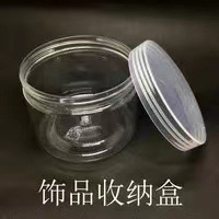 Picture of Children's hair rope hair ring does not hurt the hair of Korean baby girl rubber band hair rope headdress cute girl hair accessories