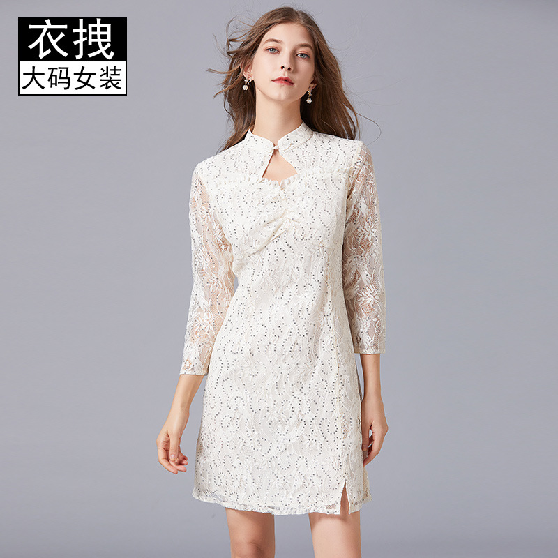 Young ladies improved cheongsam Spring and Autumn New French sequined A- line skirt niche fashion lace dress