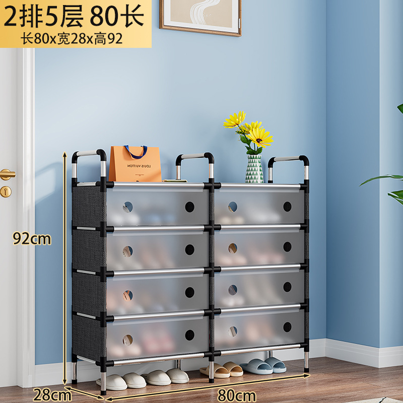 Picture of Plastic Dust-Proof Shoe Rack Shoe Cabinet Storage Storage Rack Shoe Rack Storage Rack Small Shoe Rack Dormitory Home Simple Space-Saving