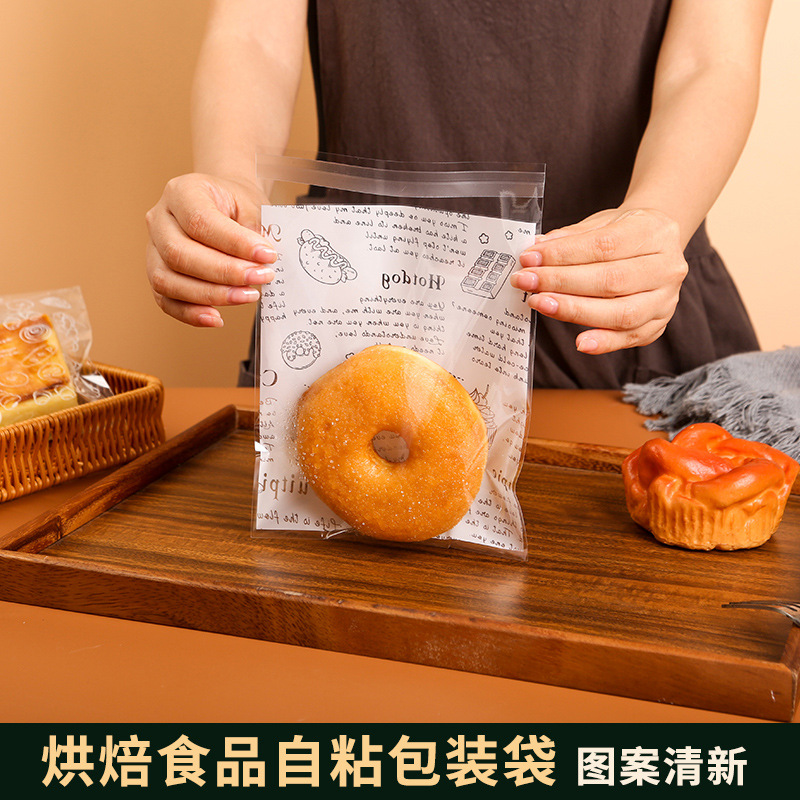 Transparent Bread Toast Self-Adhesive Bag Opp Square Disposable Oversized Donut Snack Packaging Food Ziplock Bag