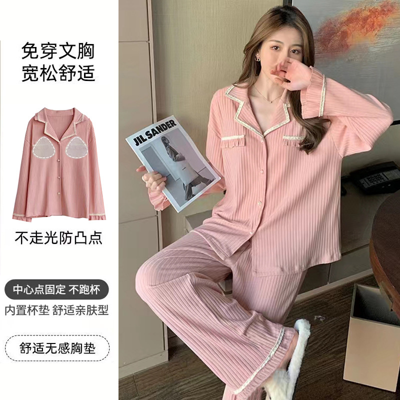 Picture of 2024 New Chest Pad One-piece Pajamas Women's Spring and Autumn Thin Long Sleeve Trousers Outer Wear Home Wear Cotton suit