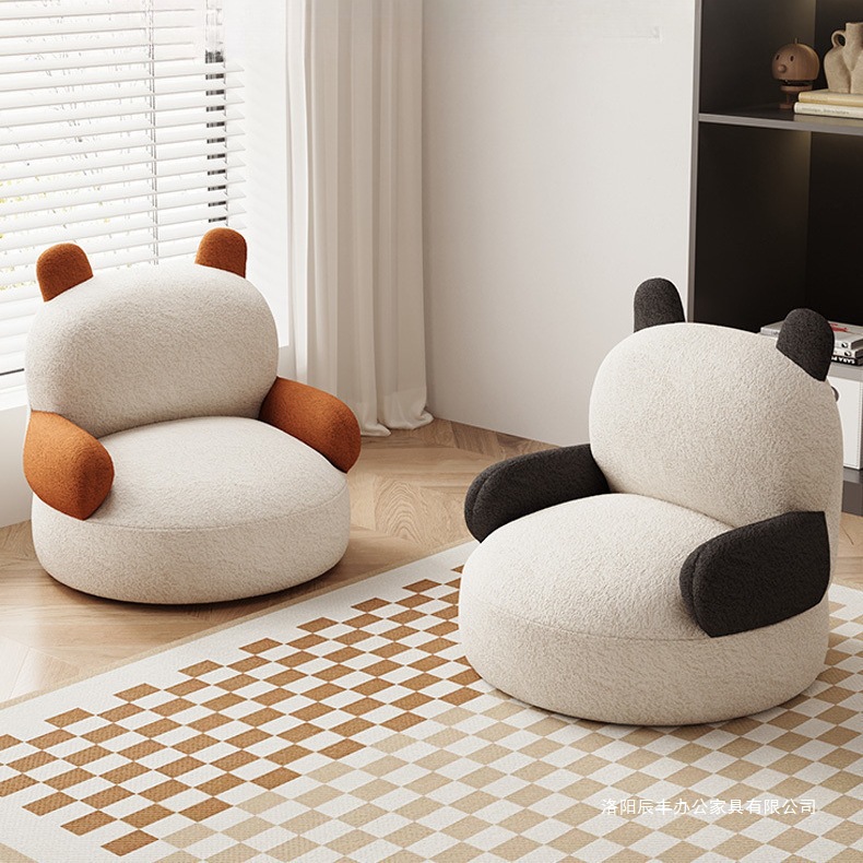 Internet Celebre Bedroom Living Room Home Children's Sofa Learning Sitting Stool Single Cute Cartoon Seat Baby Recliner