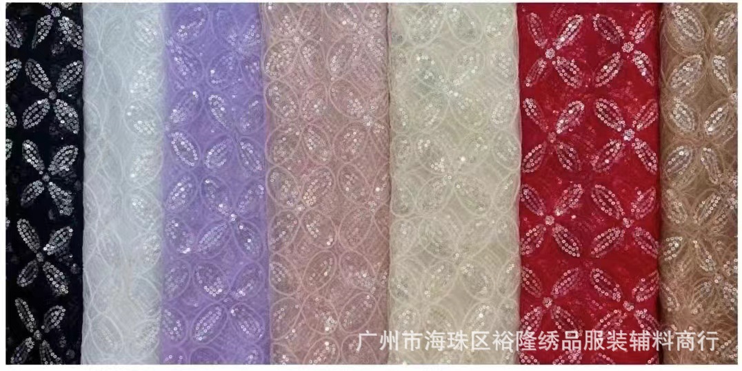 New products on the shelves creative dish with sequins four-leaf clover pattern embroidery factory quality in stock supply from the best