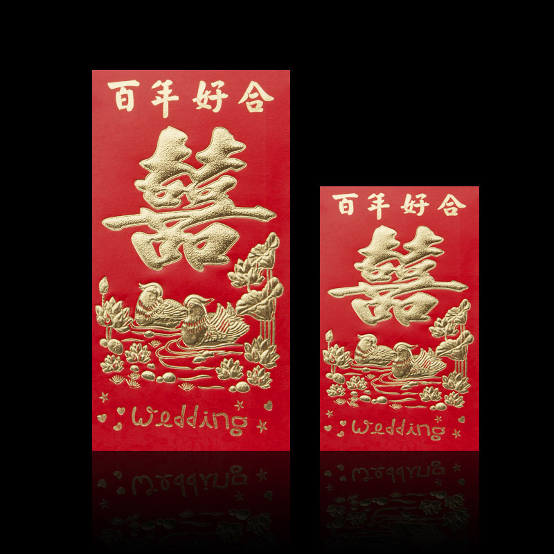 Picture of A hundred years of good luck to change the mouth of the red bag is to seal the wedding hard paper bronzing Yongji hundred yuan thousand yuan large ten thousand yuan