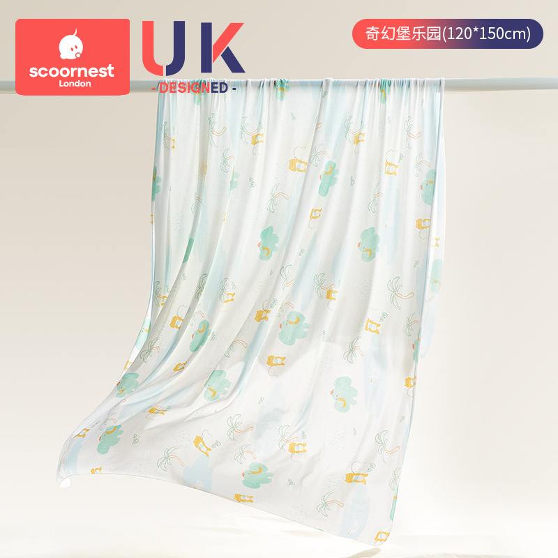 Picture of Baby Blanket Baby Ice Silk Blanket Modal Summer Thin Children's Air-conditioning Quilt Newborn Nap Blanket Cool Quilt